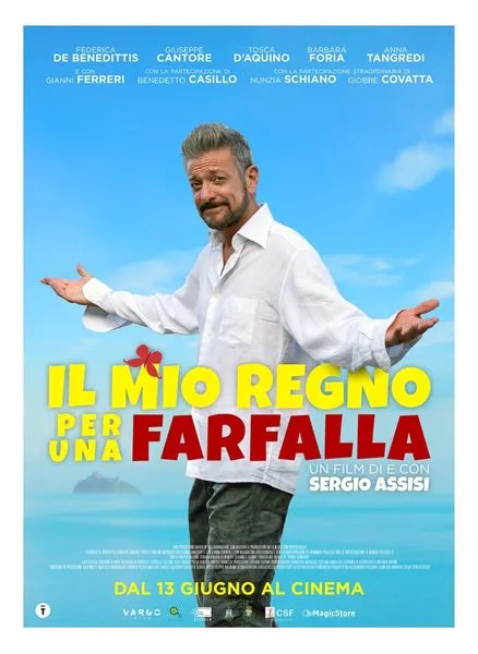 Il mio ragno per una farfalla